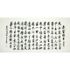 Chinese Cursive Scripts Painting - CNAG010156