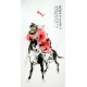 Chinese Figure Painting - CNAG010259