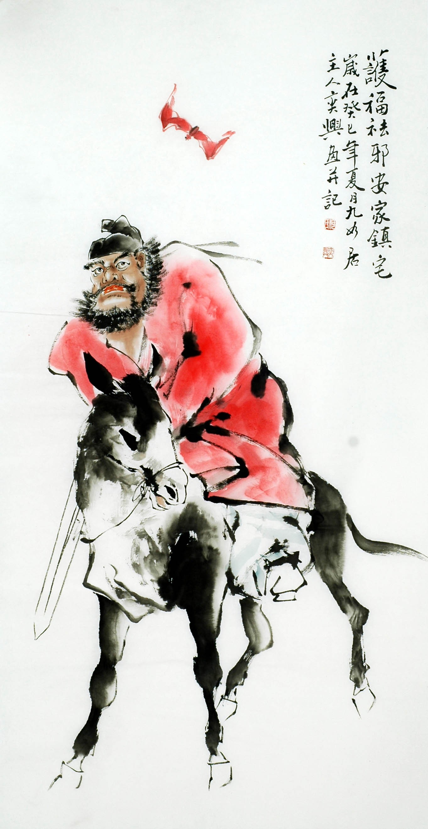 Chinese Figure Painting - CNAG010259