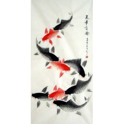 Chinese Fish Painting - CNAG010861