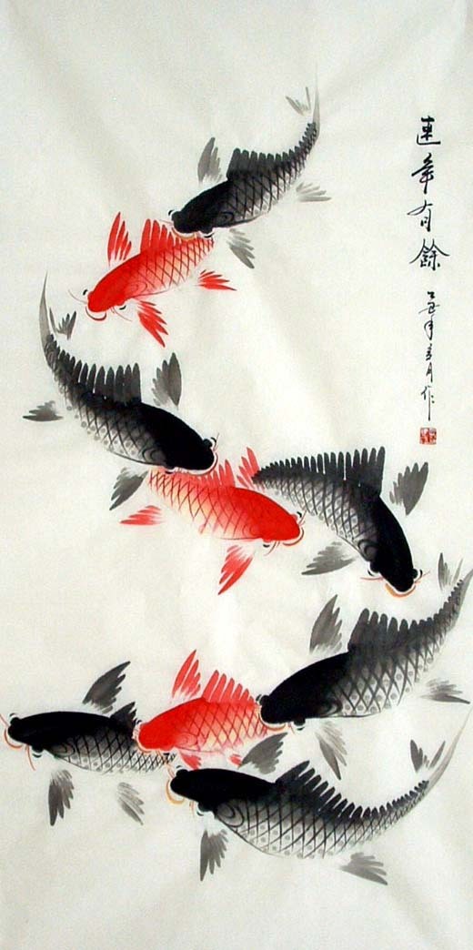 Chinese Fish Painting - CNAG010861