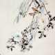 Chinese Flowers&Trees Painting - CNAG011662