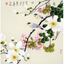 Chinese Flowers&Trees Painting - CNAG012153