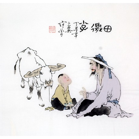 Chinese Figure Painting - CNAG012304