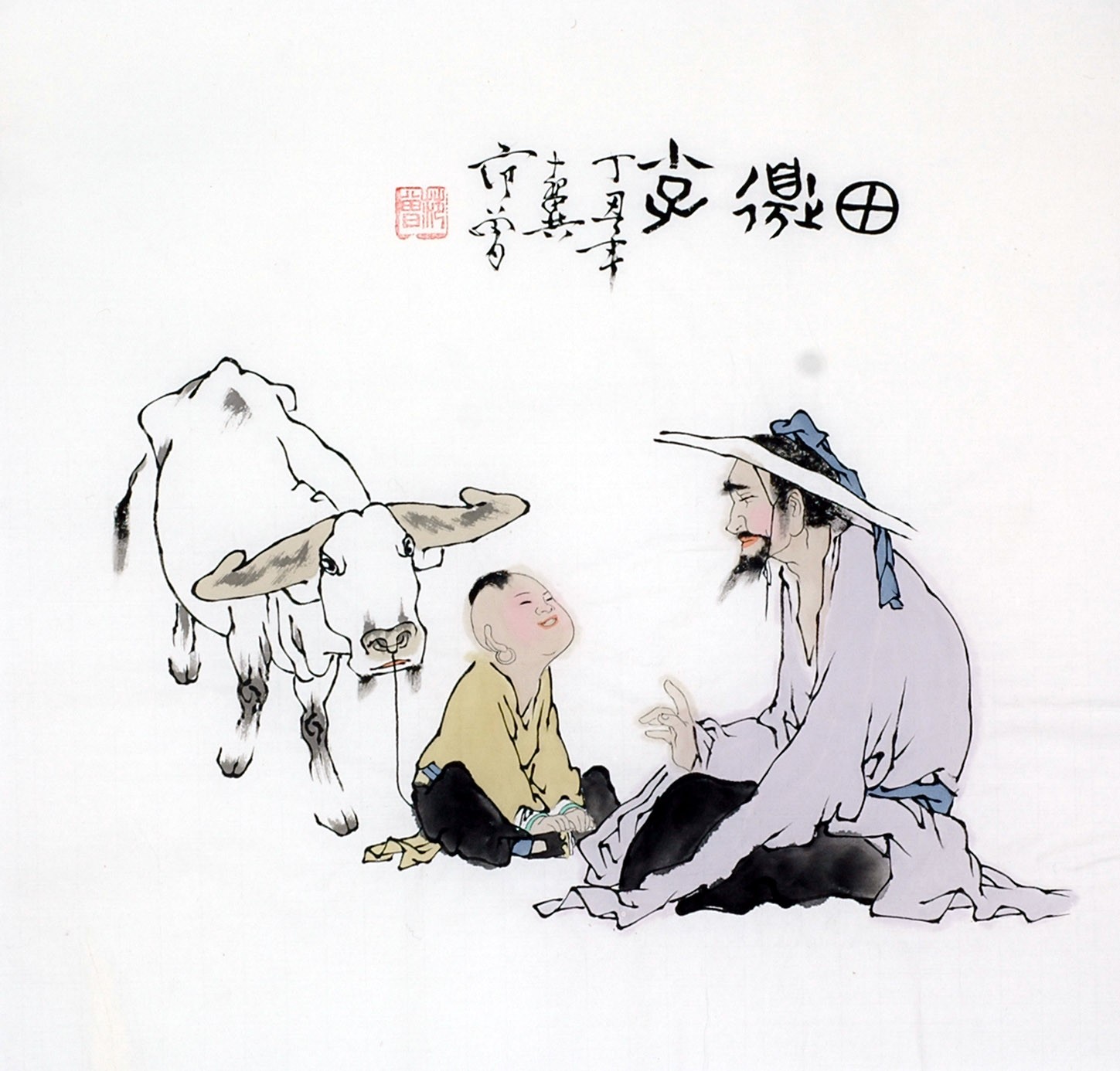 Chinese Figure Painting - CNAG012304