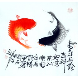 Chinese Fish Painting - CNAG012346