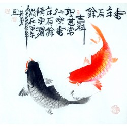 Chinese Fish Painting - CNAG012423