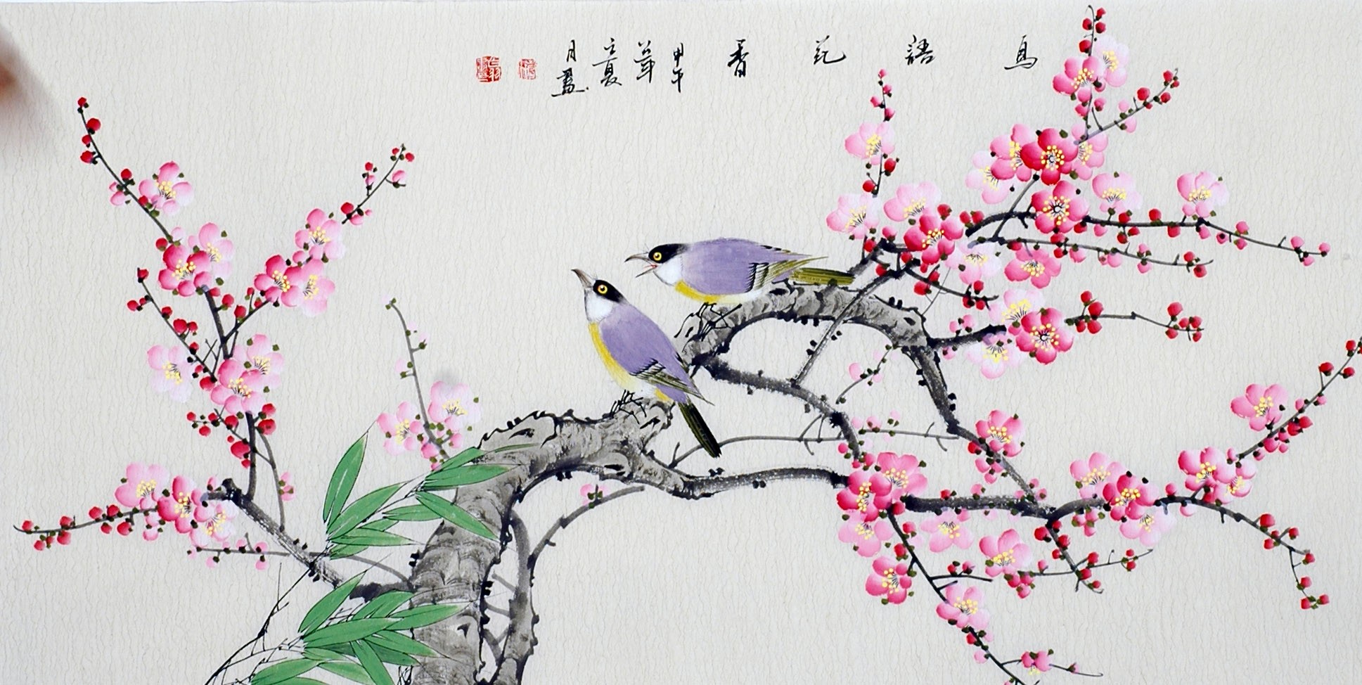Chinese Flowers&Trees Painting - CNAG013466