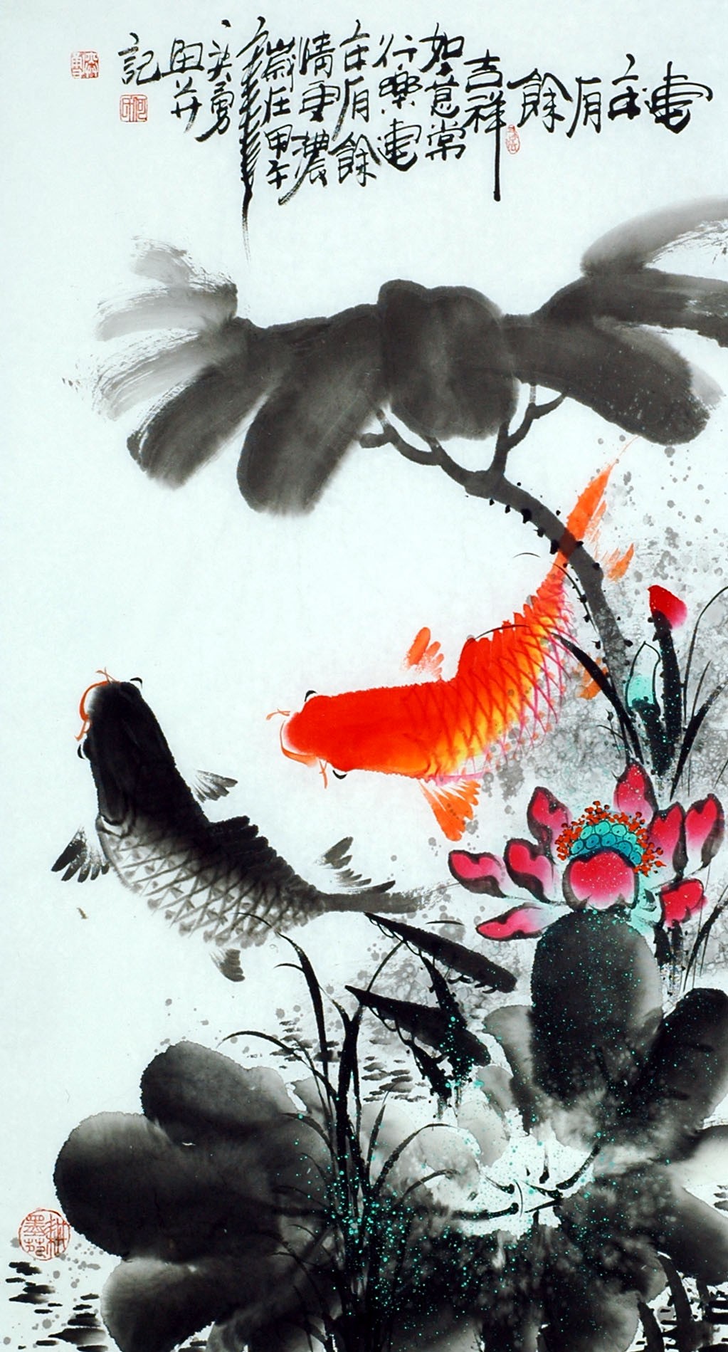 Chinese Fish Painting - CNAG013587