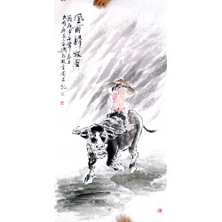 Chinese Figure Painting - CNAG014047