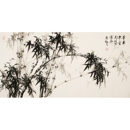 Ink Bamboo - CNAG003223