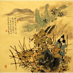 Chinese Cursive Scripts Painting - CNAG007239