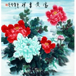 Chinese Peony Painting - CNAG007635