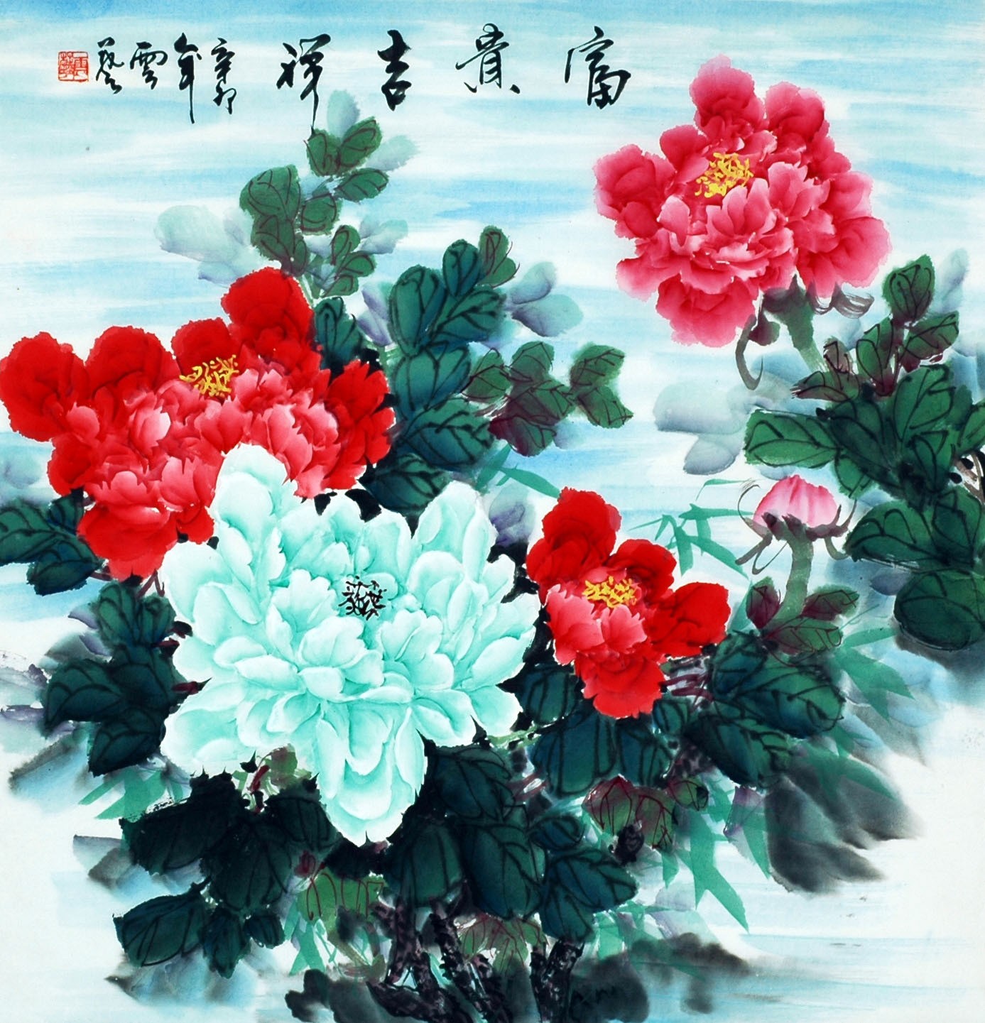 Chinese Peony Painting - CNAG007635