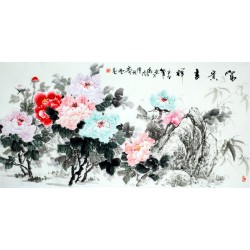 Chinese Peony Painting - CNAG007842