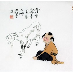 Chinese Figure Painting - CNAG008019