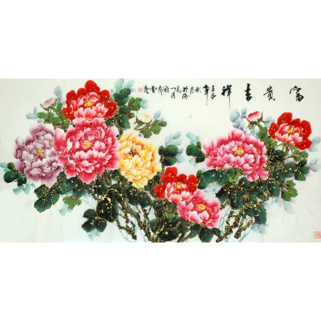 Chinese Peony Painting - CNAG008635