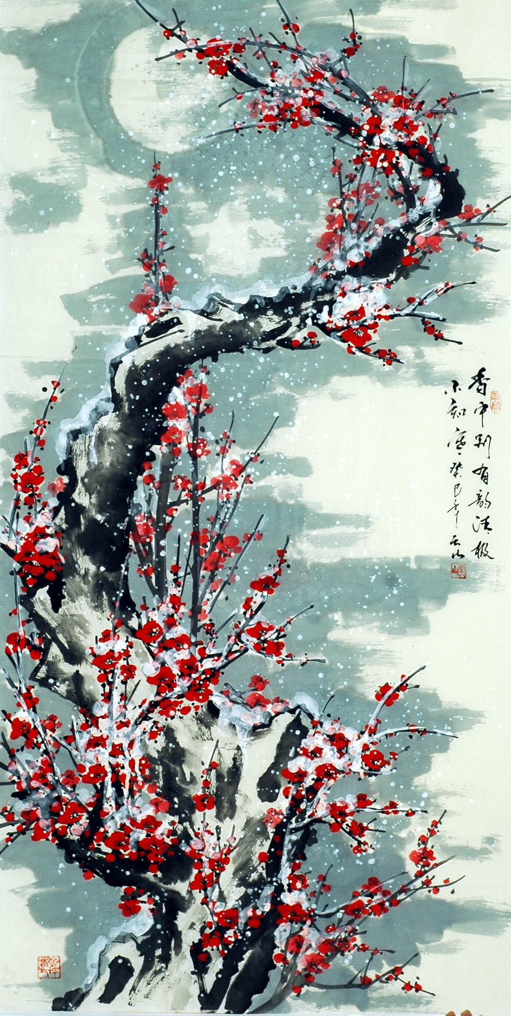 Chinese Plum Painting - CNAG009168