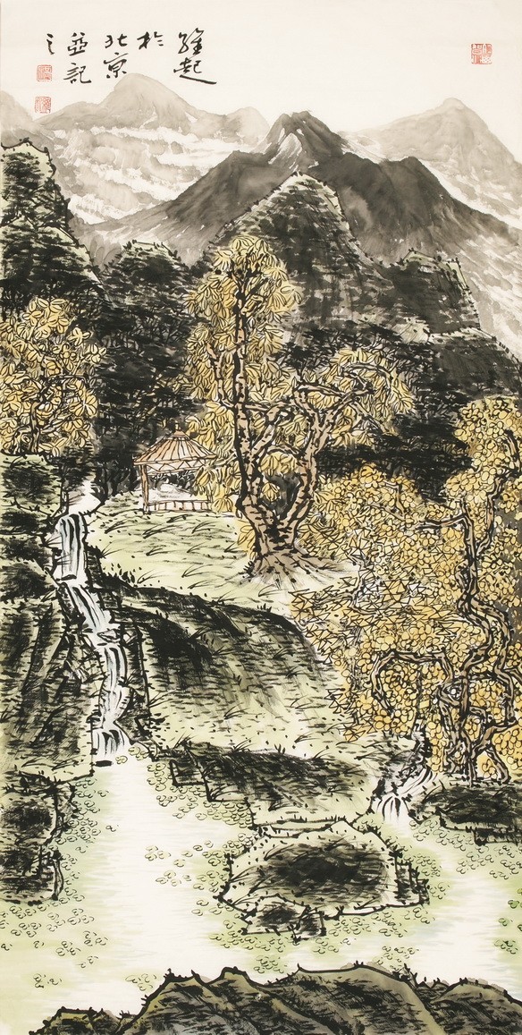 Other Landscape - CNAG000100