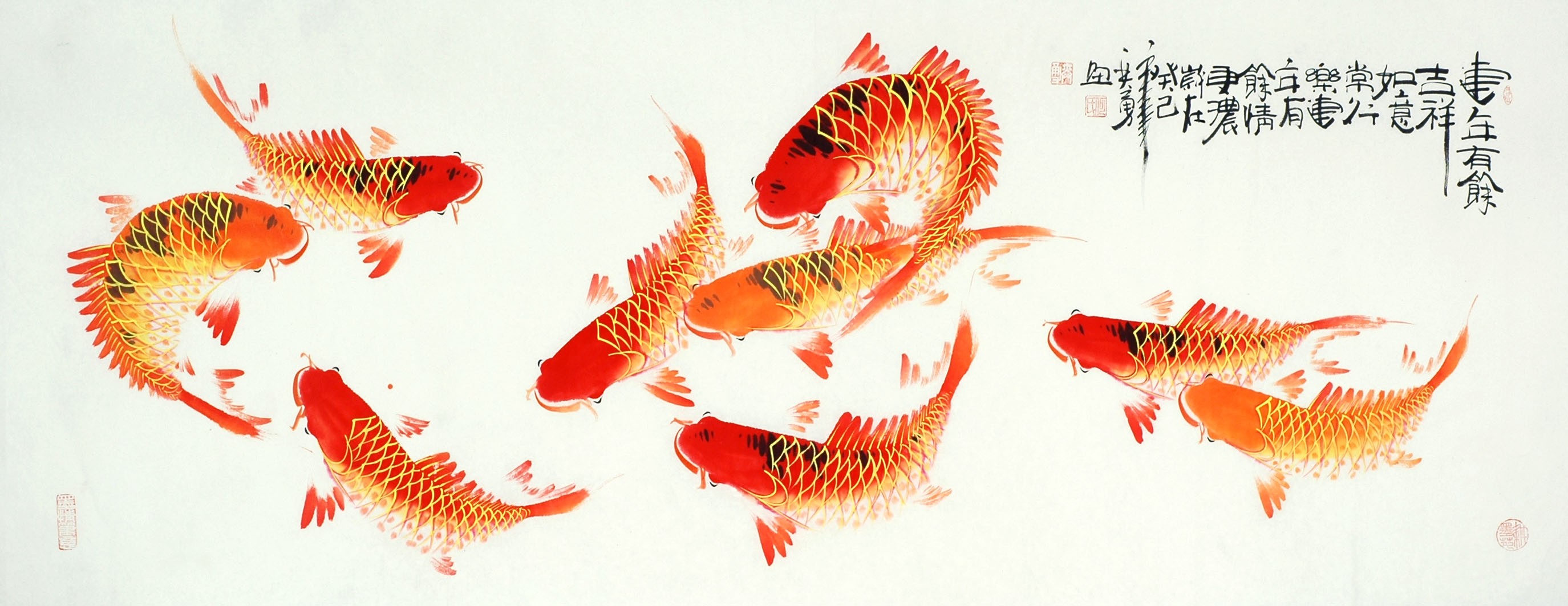 Chinese Fish Painting - CNAG010110