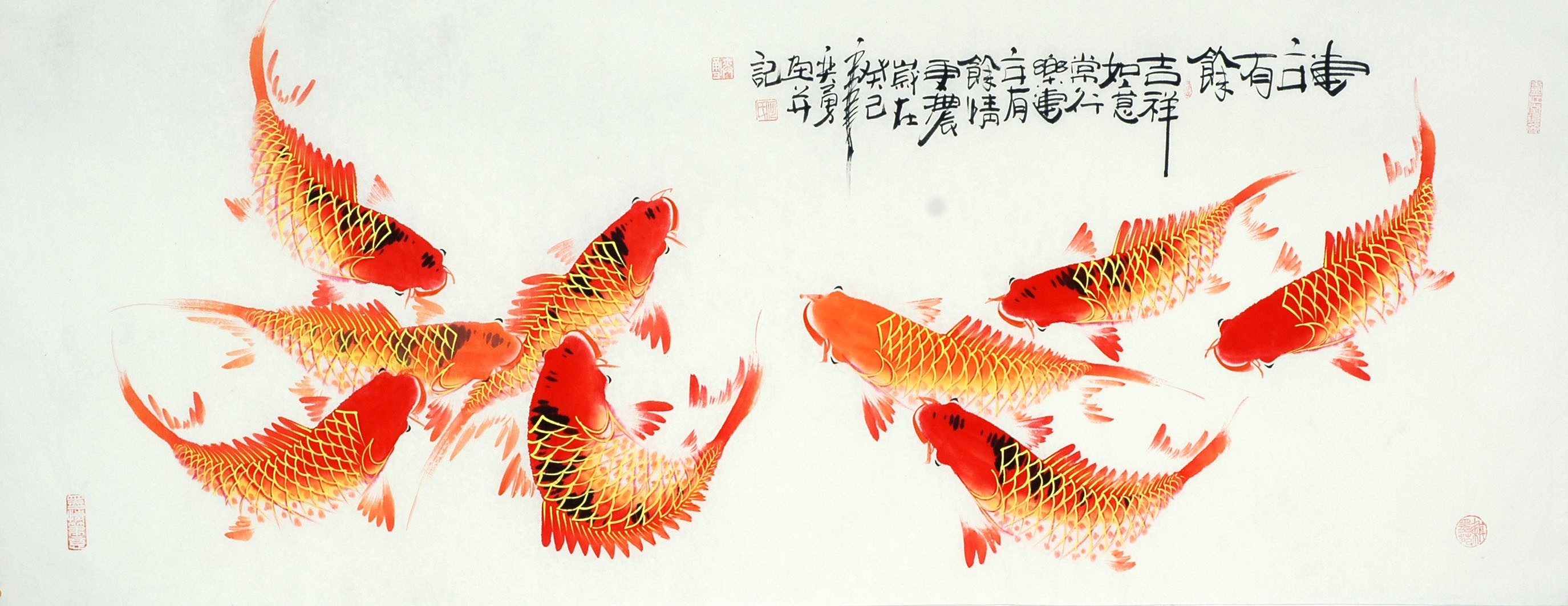 Chinese Fish Painting - CNAG010112