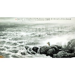 Chinese Landscape Painting - CNAG010114