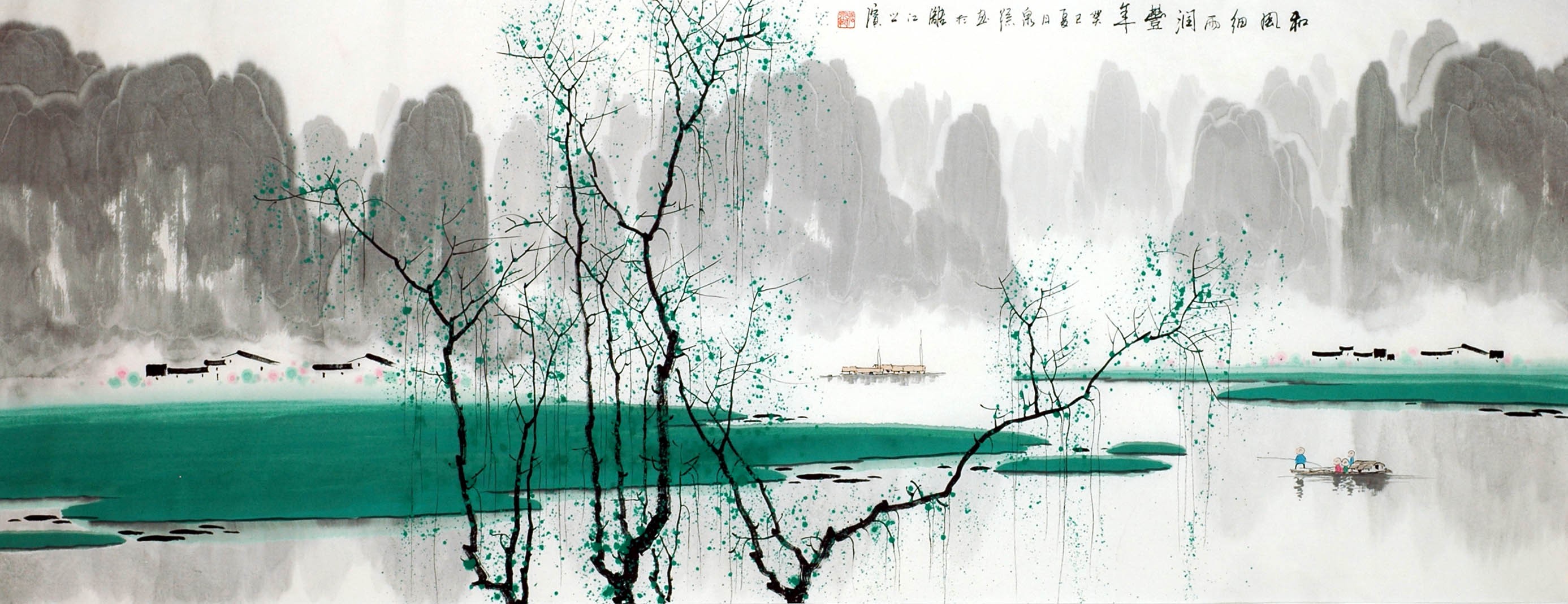 Chinese Landscape Painting - CNAG010116