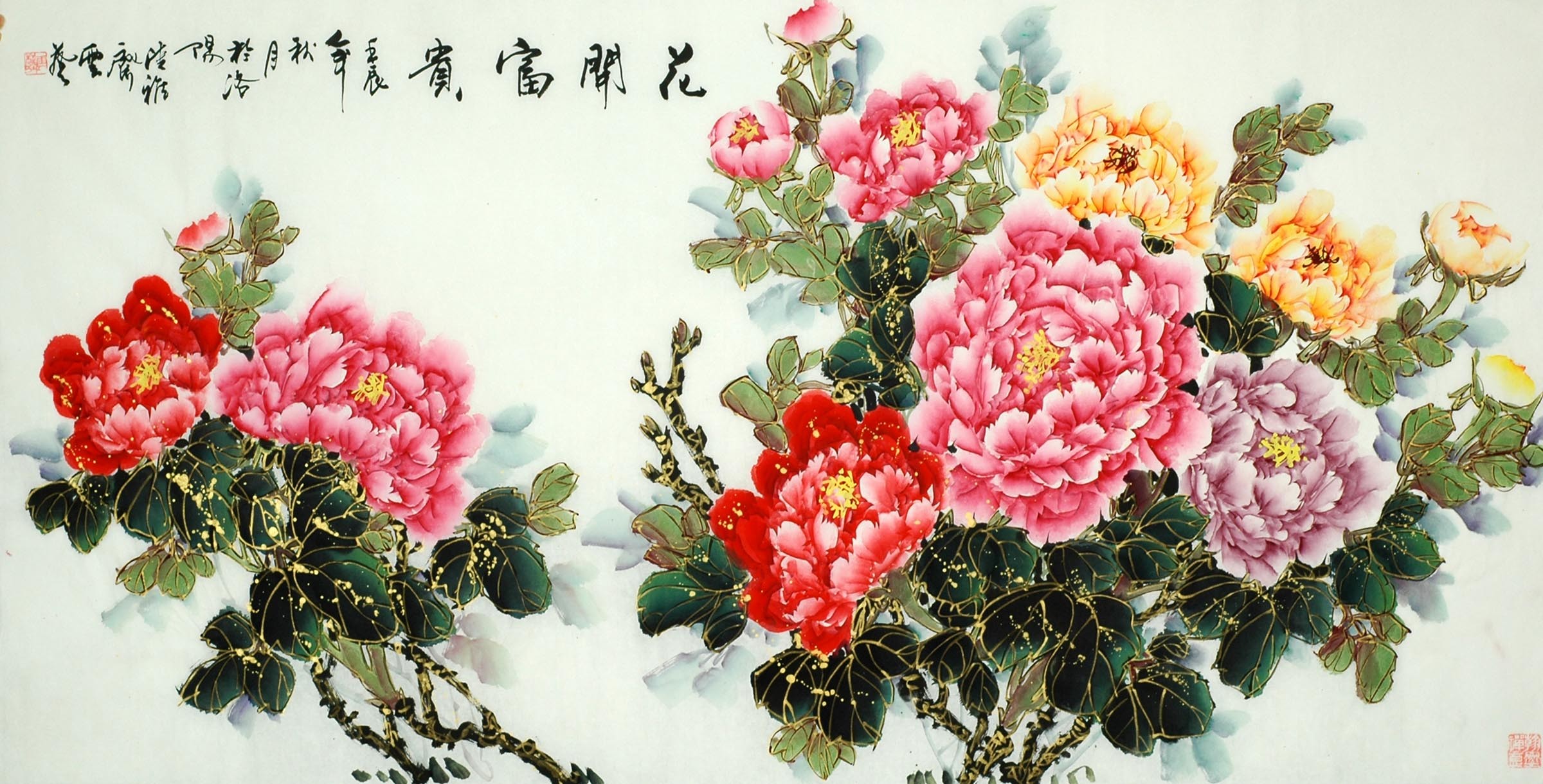 Chinese Peony Painting - CNAG010130