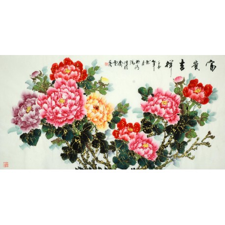 Chinese Peony Painting - CNAG010131