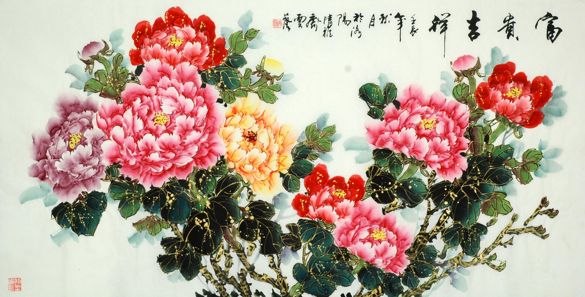 Chinese Peony Painting - CNAG010131