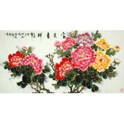 Chinese Peony Painting - CNAG010133