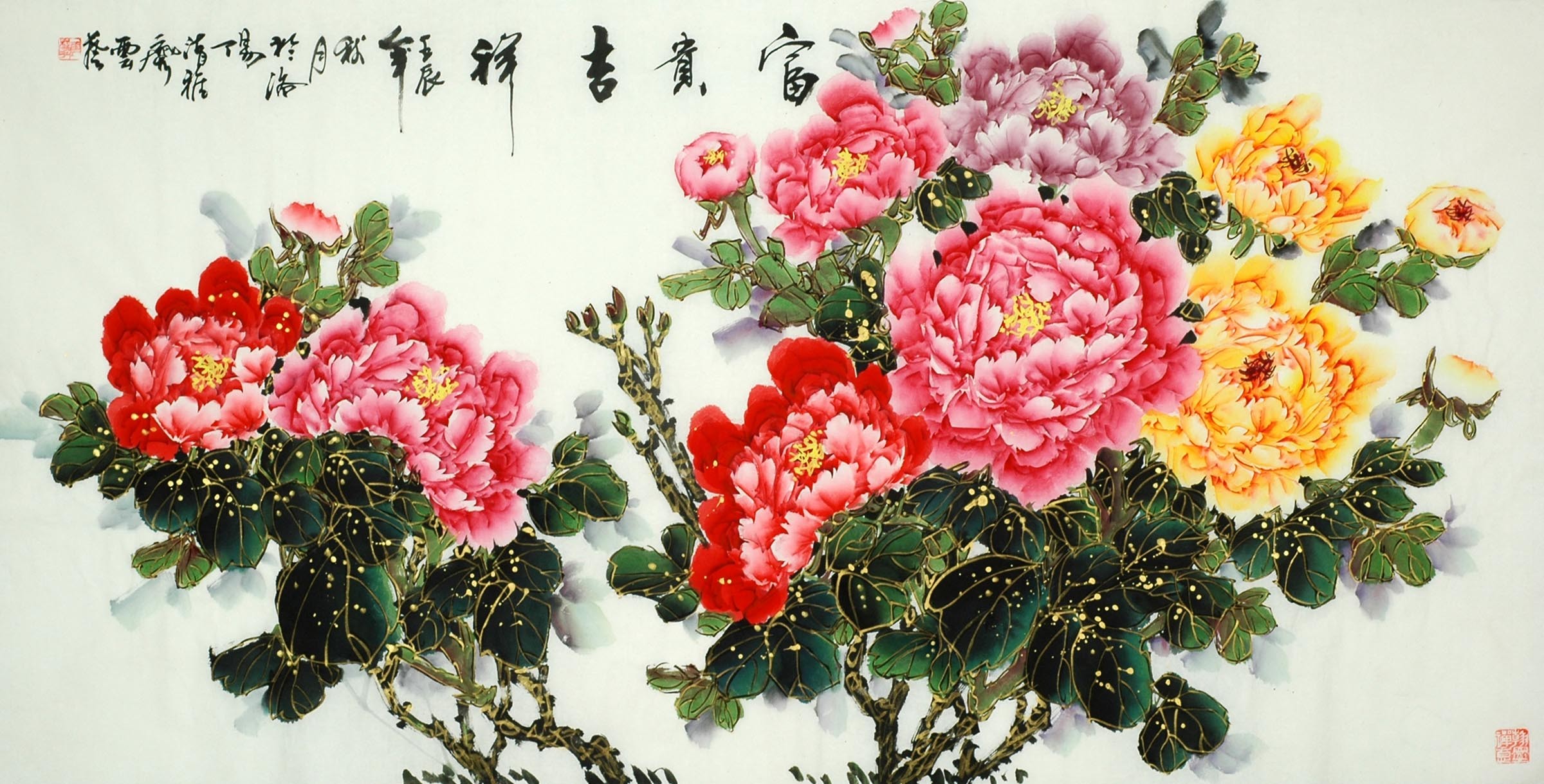 Chinese Peony Painting - CNAG010133
