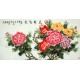 Chinese Peony Painting - CNAG010134