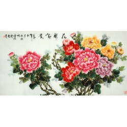 Chinese Peony Painting - CNAG010134