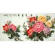 Chinese Peony Painting - CNAG010136
