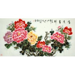 Chinese Peony Painting - CNAG010137