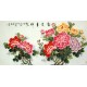 Chinese Peony Painting - CNAG010138