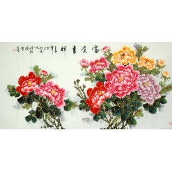 Chinese Peony Painting - CNAG010138