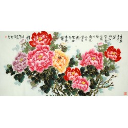 Chinese Peony Painting - CNAG010139