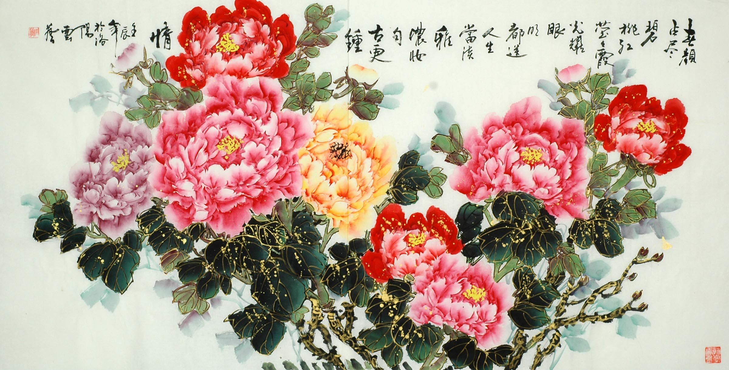 Chinese Peony Painting - CNAG010139