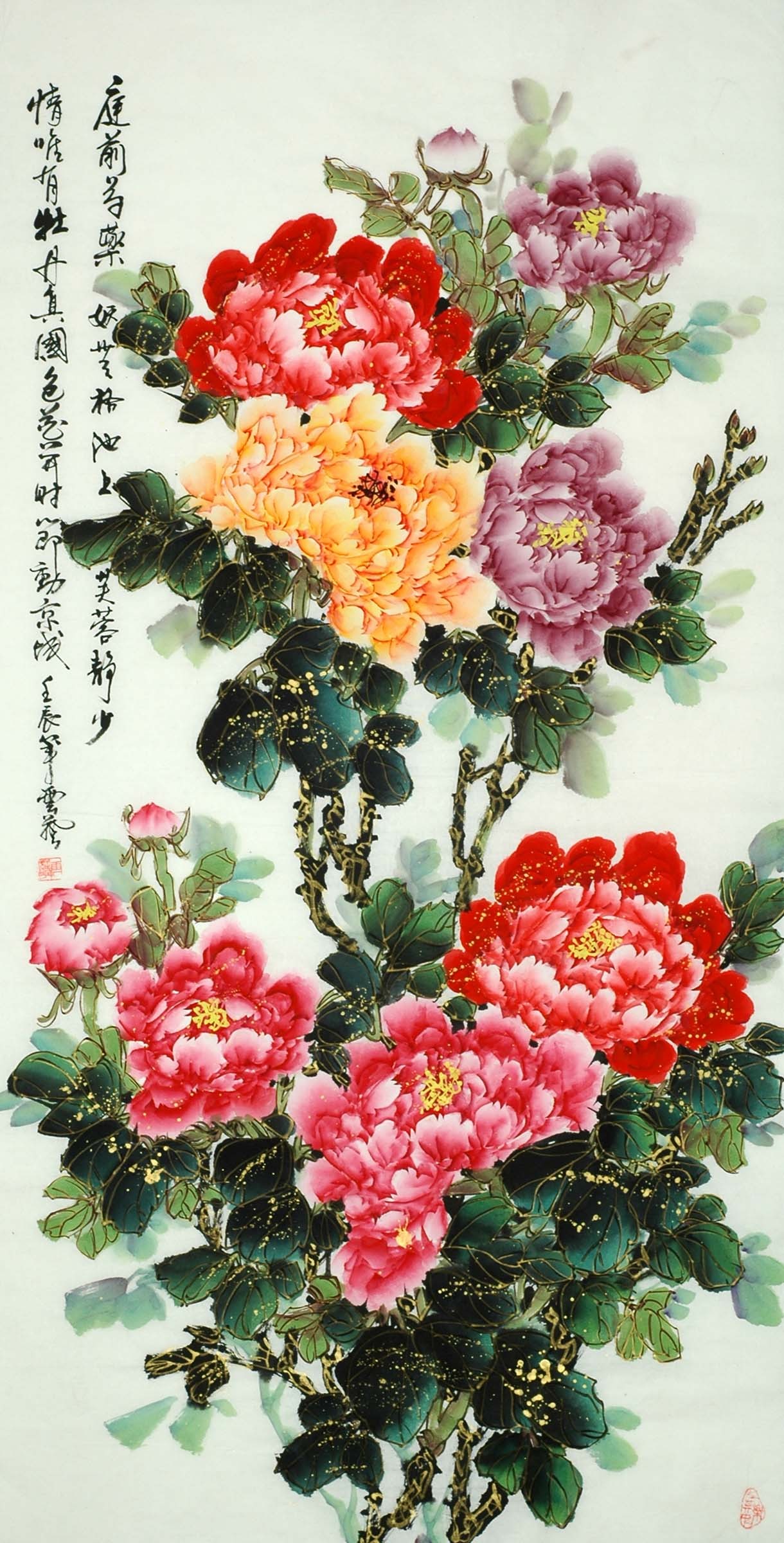 Chinese Peony Painting - CNAG010140