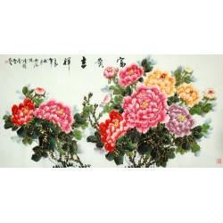 Chinese Peony Painting - CNAG010141