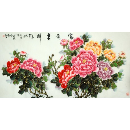 Chinese Peony Painting - CNAG010141