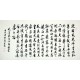 Chinese Cursive Scripts Painting - CNAG010147