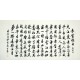 Chinese Cursive Scripts Painting - CNAG010154