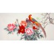 Chinese Peony Painting - CNAG010169