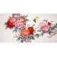 Chinese Peony Painting - CNAG010171