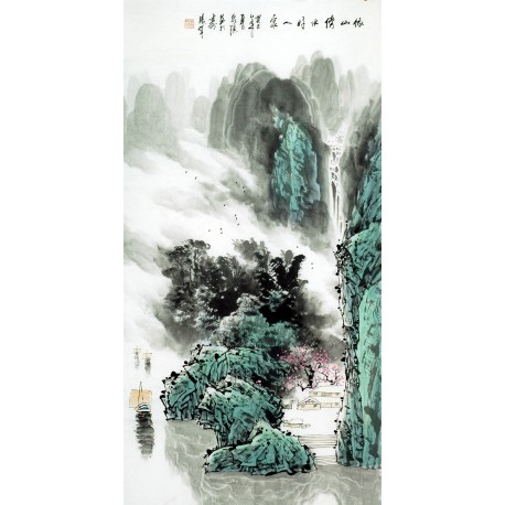 Chinese Aquarene Painting - CNAG010248