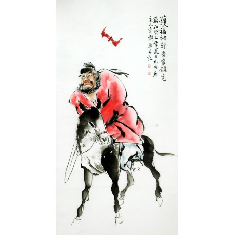 Chinese Figure Painting - CNAG010257