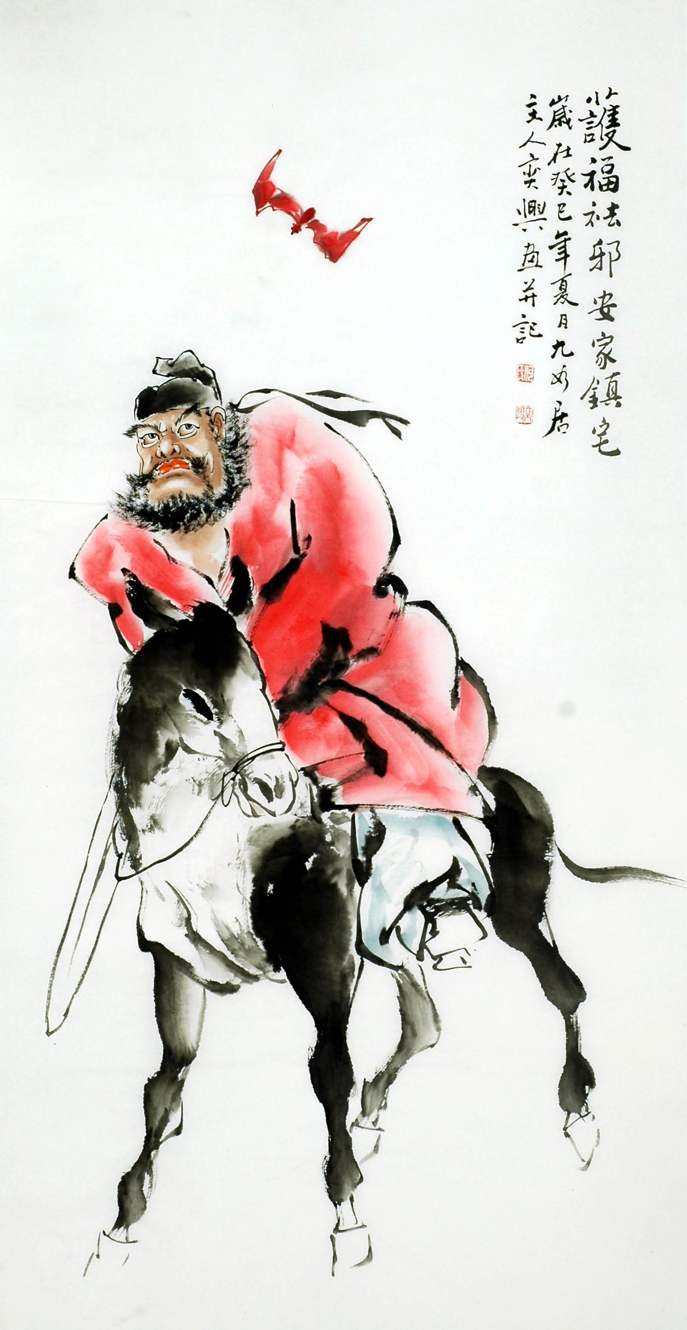 Chinese Figure Painting - CNAG010257